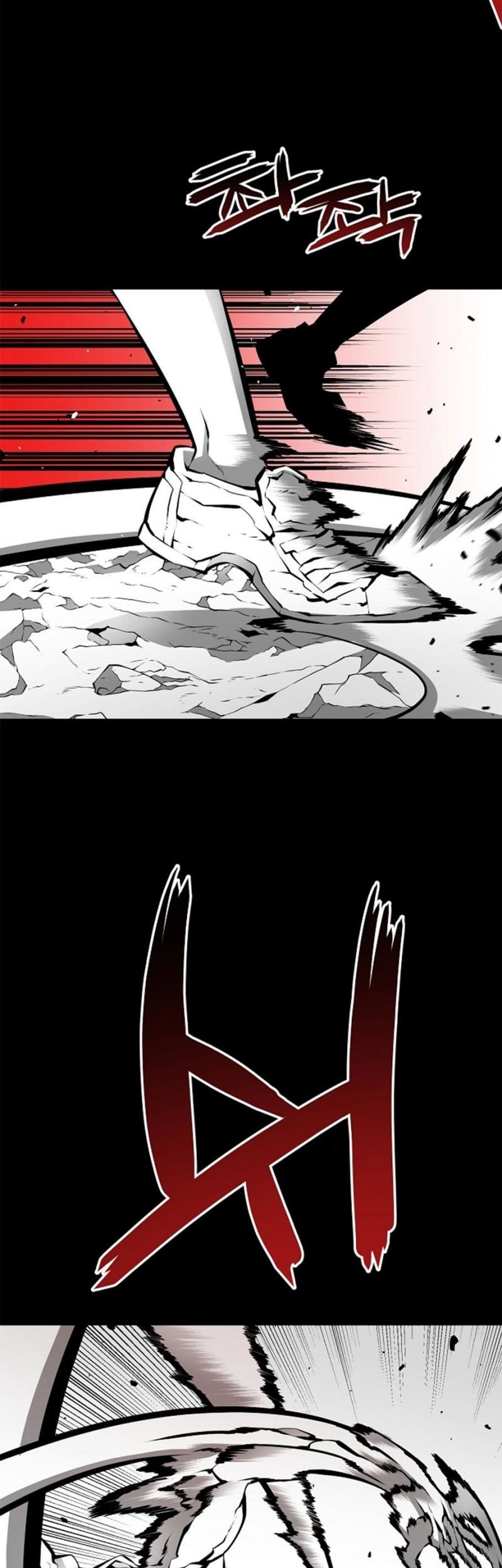 Beast Burn Chapter 10 - halaman 32