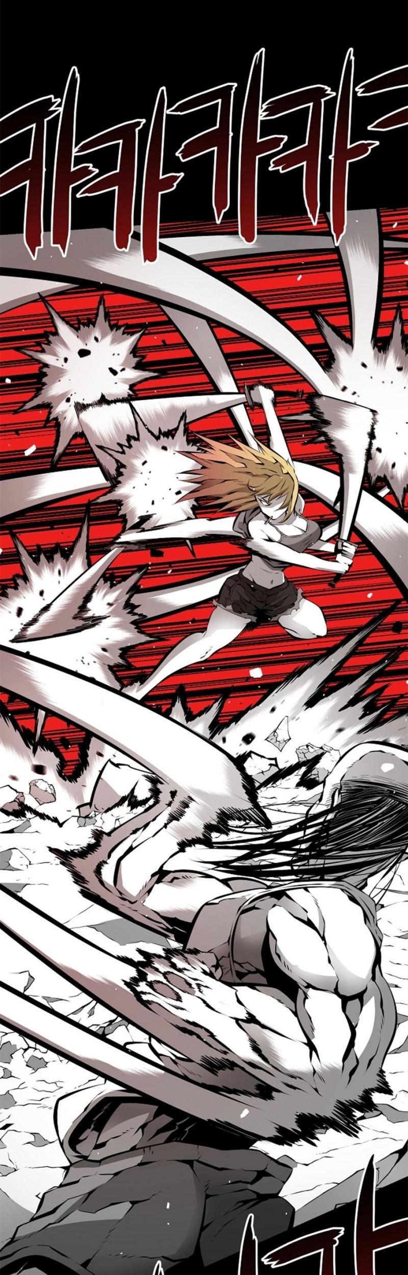 Beast Burn Chapter 10 - halaman 36
