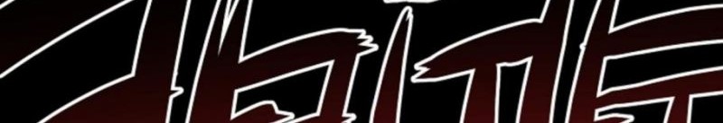 Beast Burn Chapter 10 - halaman 75