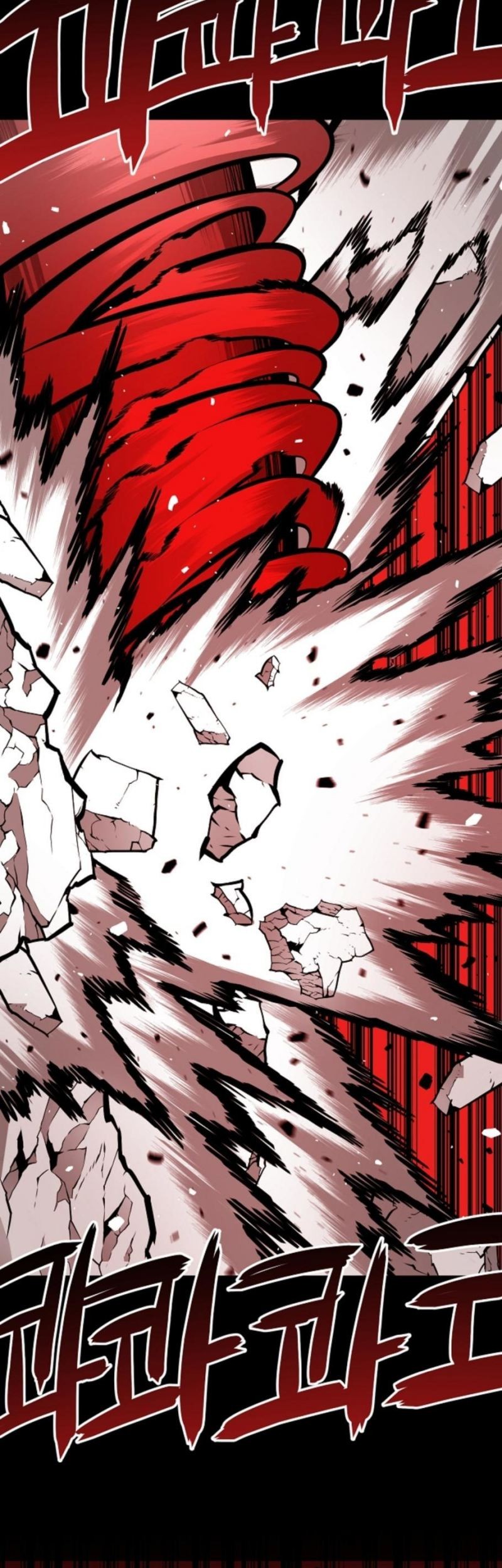 Beast Burn Chapter 10 - halaman 76