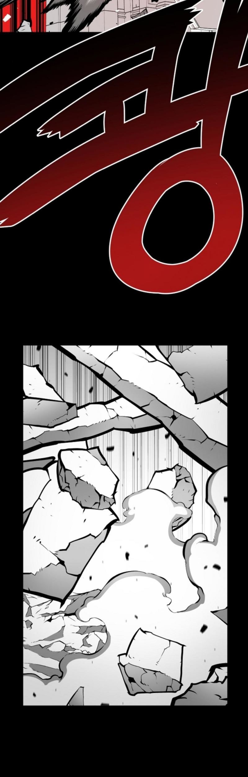 Beast Burn Chapter 10 - halaman 80