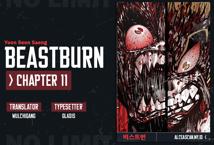 Beast Burn Chapter 11 - halaman 1