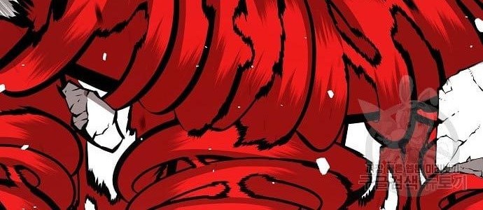 Beast Burn Chapter 11 - halaman 105