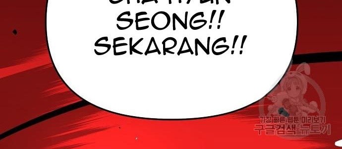 Beast Burn Chapter 11 - halaman 109