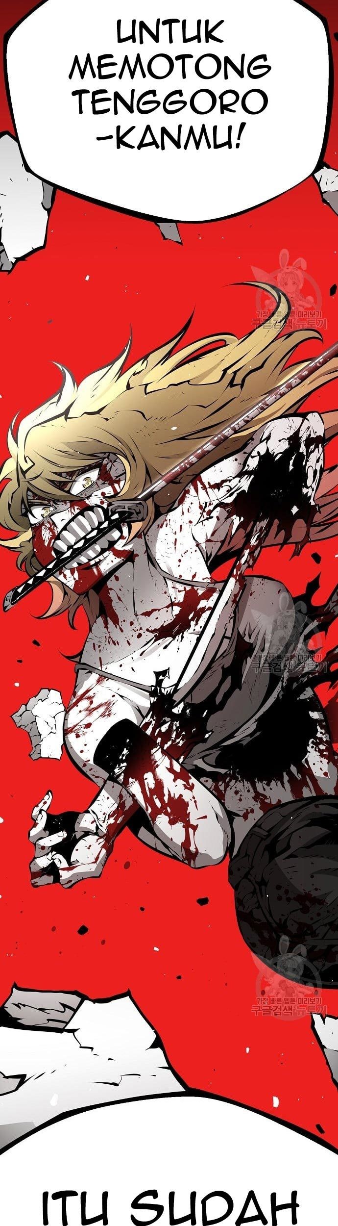 Beast Burn Chapter 11 - halaman 112