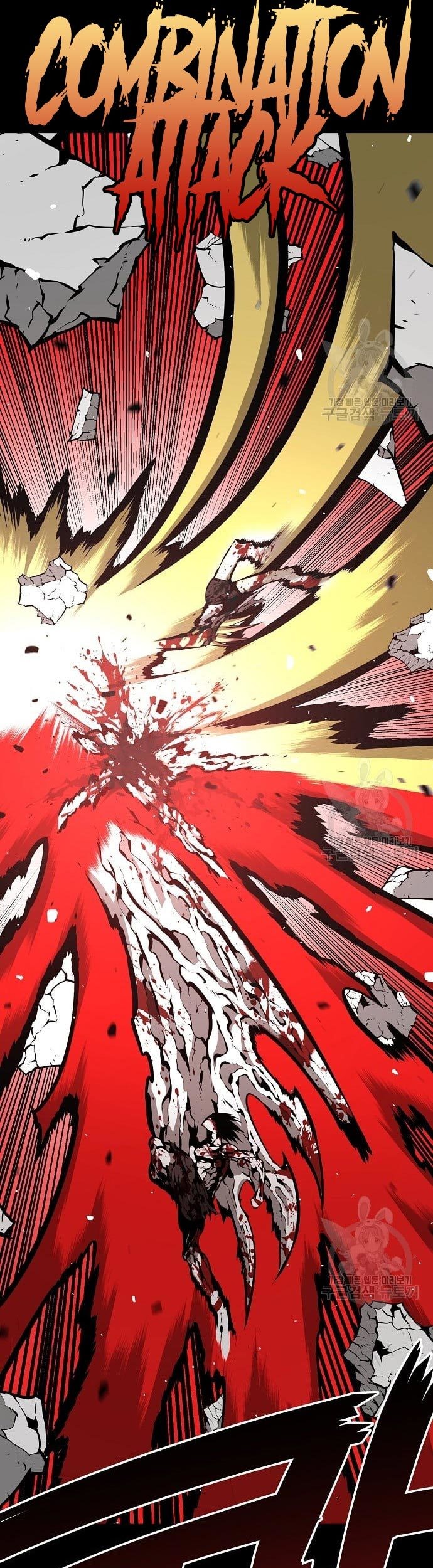Beast Burn Chapter 11 - halaman 118