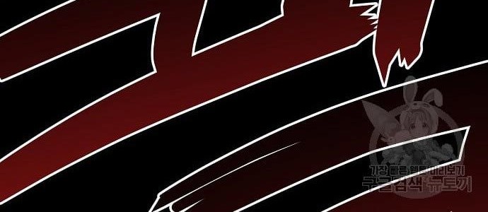 Beast Burn Chapter 11 - halaman 119