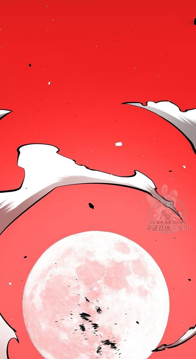 Beast Burn Chapter 11 - halaman 128