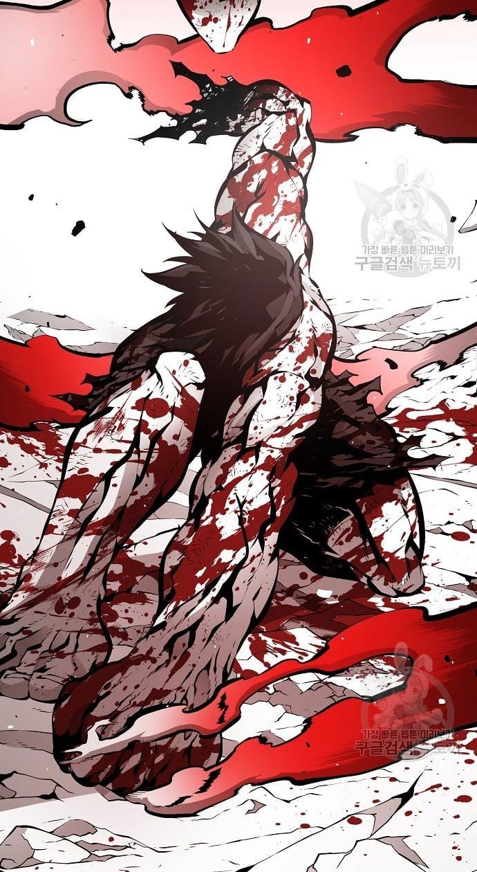 Beast Burn Chapter 11 - halaman 130