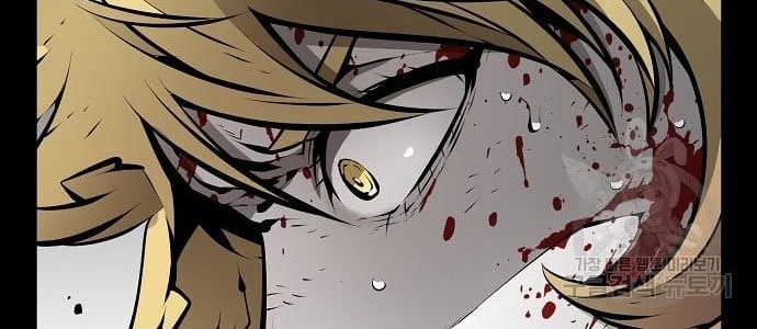 Beast Burn Chapter 11 - halaman 15