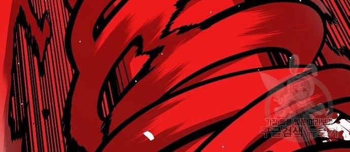 Beast Burn Chapter 11 - halaman 37