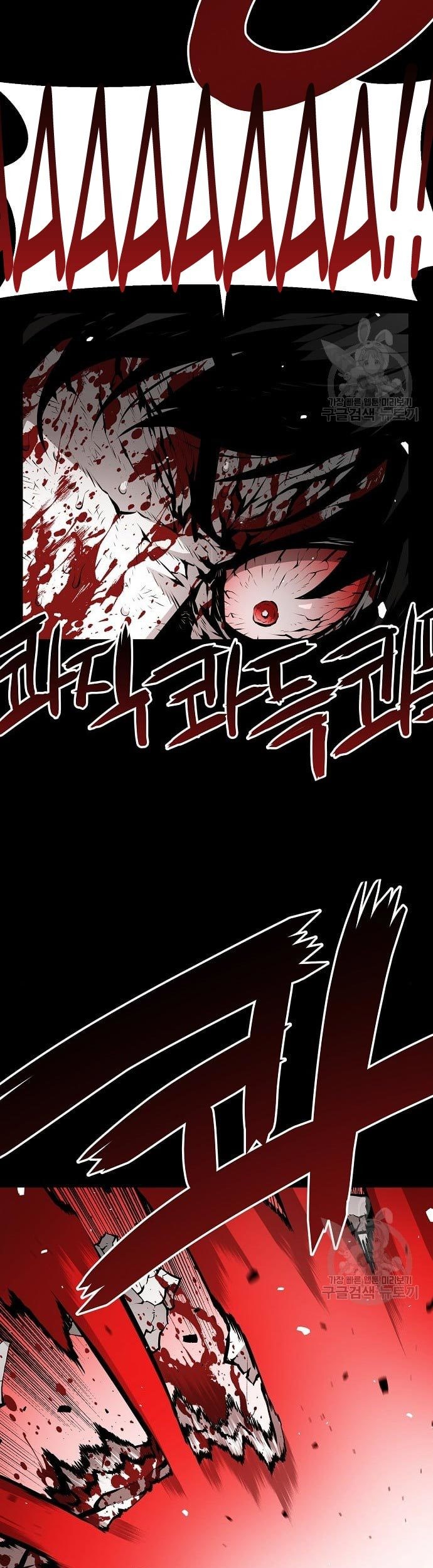 Beast Burn Chapter 11 - halaman 42