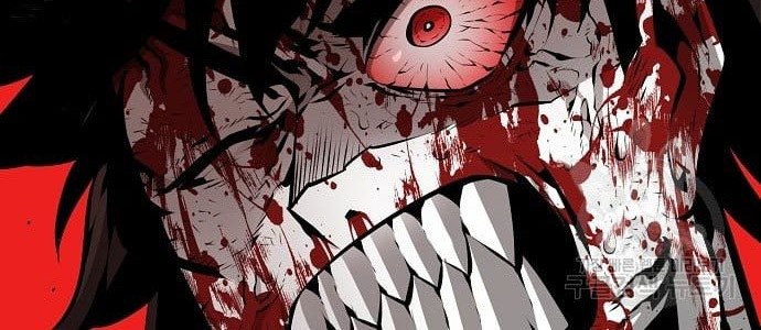 Beast Burn Chapter 11 - halaman 57