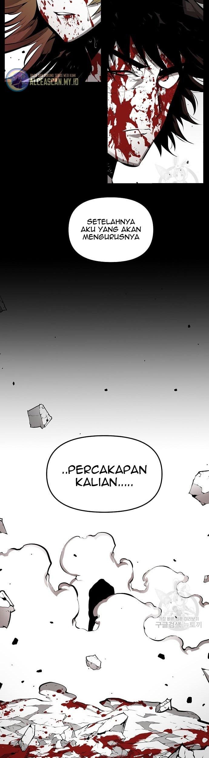 Beast Burn Chapter 11 - halaman 62