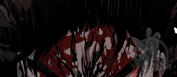 Beast Burn Chapter 11 - halaman 91
