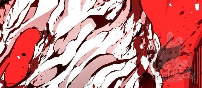 Beast Burn Chapter 11 - halaman 99