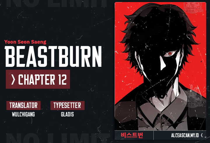 Beast Burn Chapter 12 - halaman 1