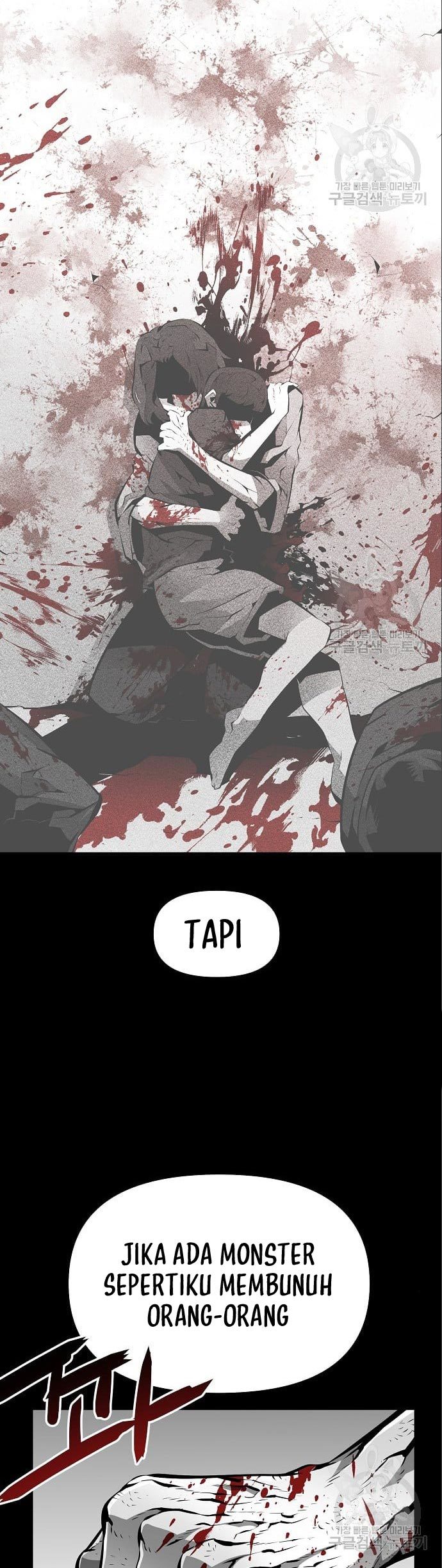 Beast Burn Chapter 12 - halaman 21