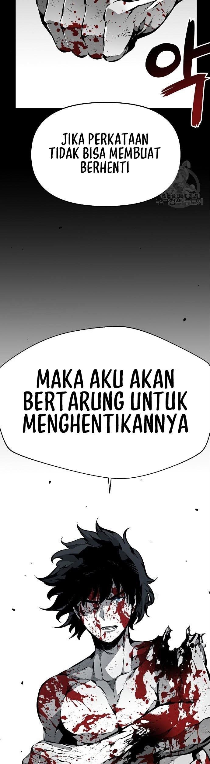 Beast Burn Chapter 12 - halaman 22