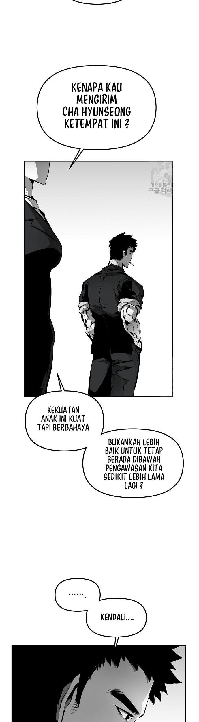 Beast Burn Chapter 12 - halaman 40
