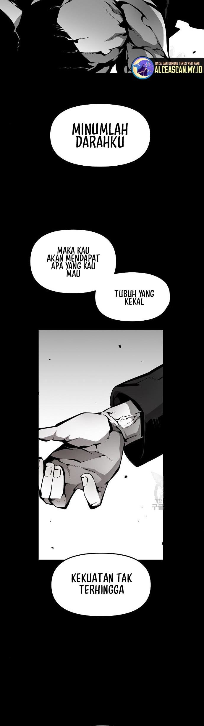 Beast Burn Chapter 12 - halaman 5