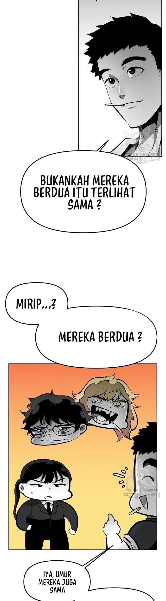 Beast Burn Chapter 12 - halaman 52