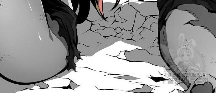 Beast Burn Chapter 12 - halaman 59