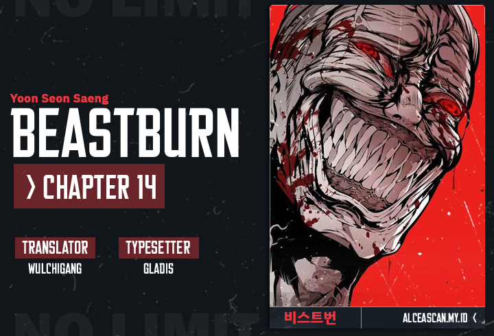 Beast Burn Chapter 14 - halaman 1