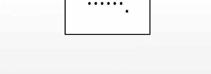 Beast Burn Chapter 14 - halaman 21