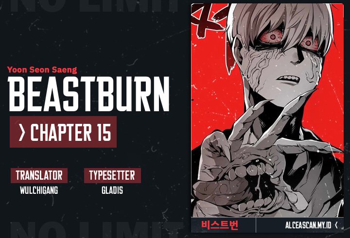 Beast Burn Chapter 15 - halaman 1