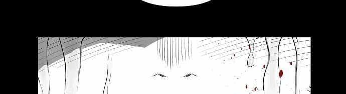 Beast Burn Chapter 15 - halaman 64