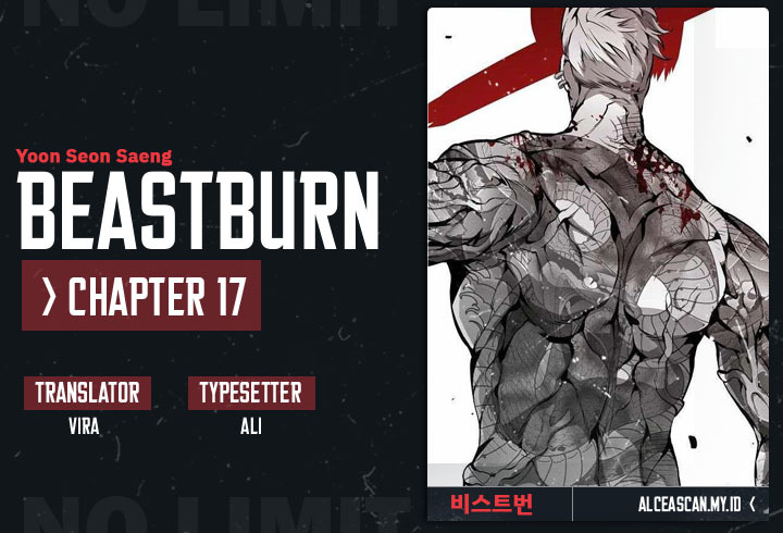 Beast Burn Chapter 17 - halaman 1
