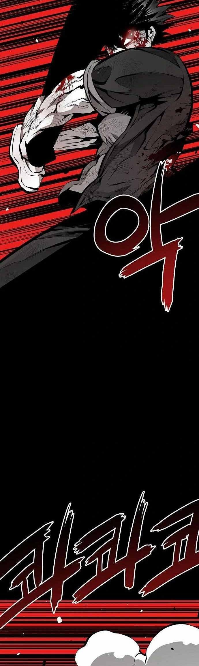 Beast Burn Chapter 17 - halaman 7