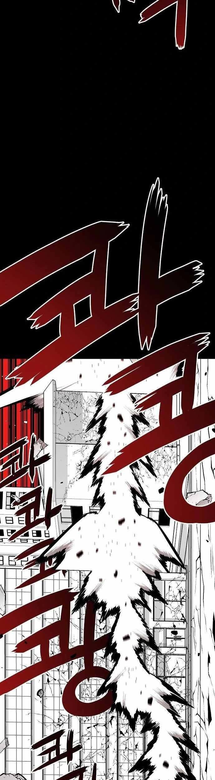 Beast Burn Chapter 18 - halaman 71