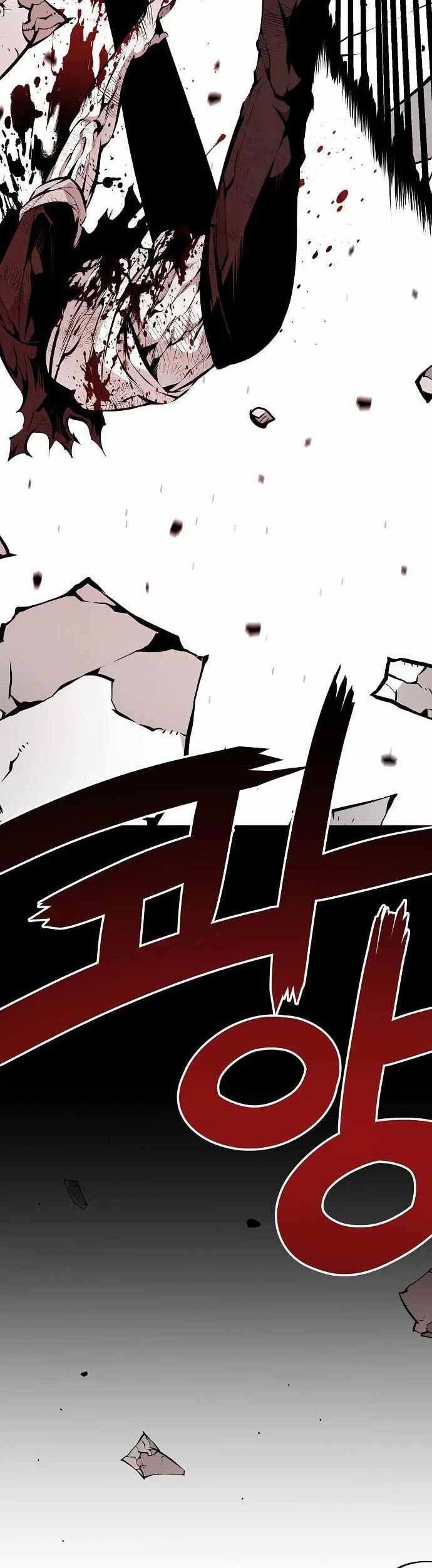 Beast Burn Chapter 18 - halaman 78