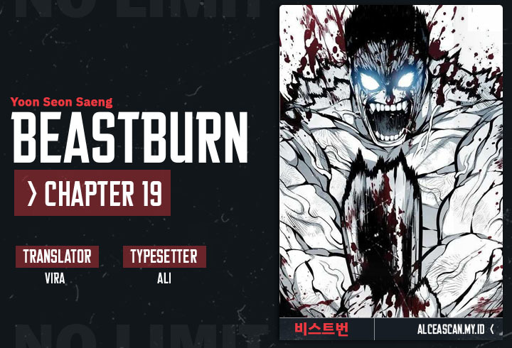 Beast Burn Chapter 19 - halaman 1