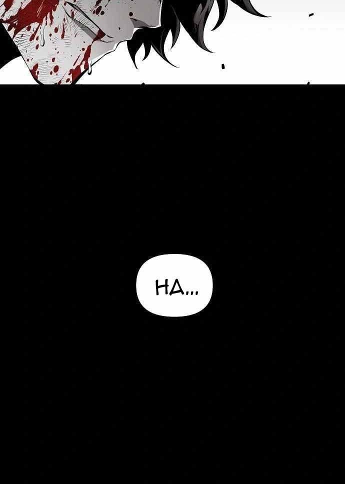 Beast Burn Chapter 19 - halaman 16