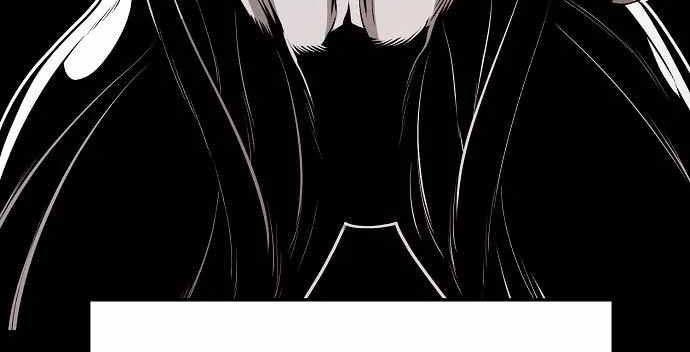 Beast Burn Chapter 19 - halaman 22