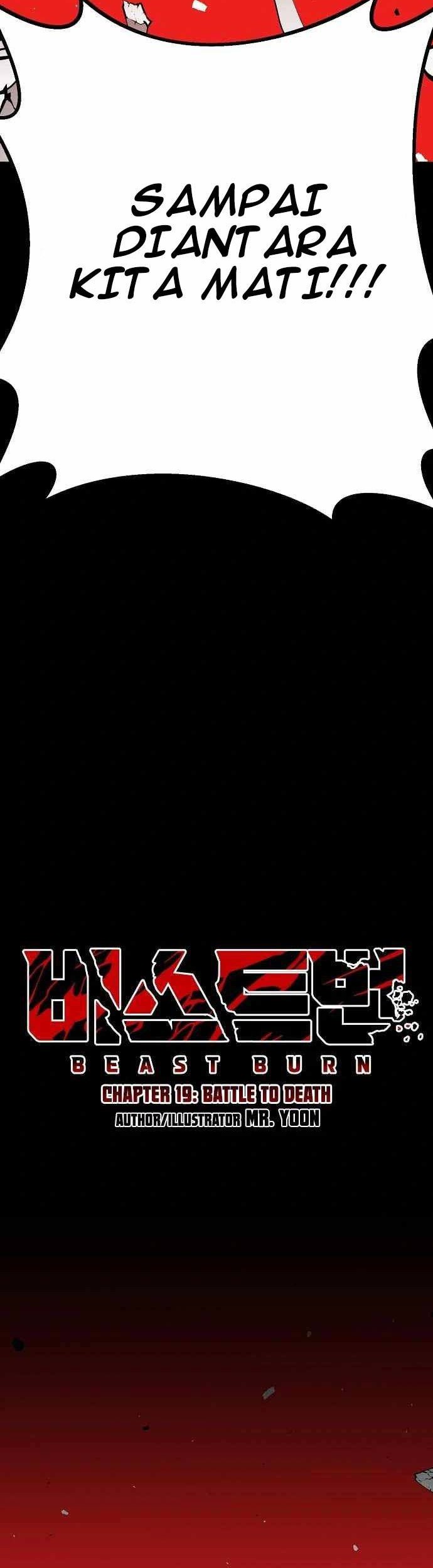 Beast Burn Chapter 19 - halaman 33