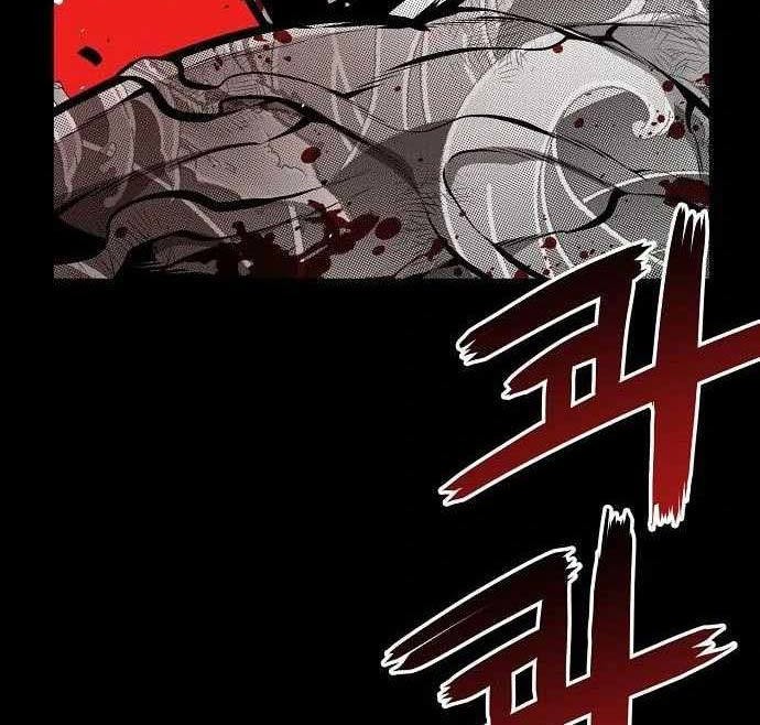 Beast Burn Chapter 19 - halaman 82
