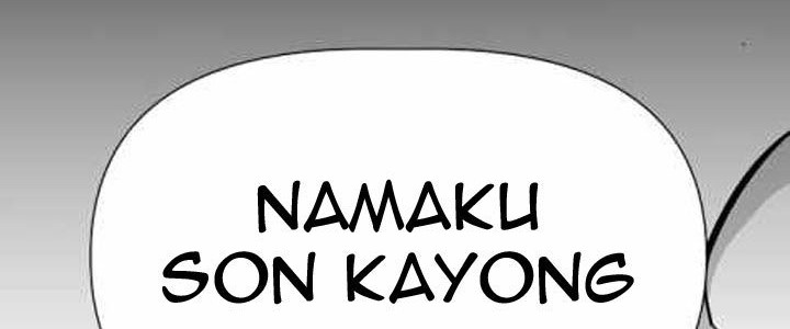Beast Burn Chapter 2 - halaman 26