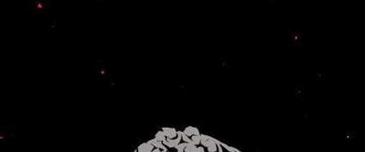 Beast Burn Chapter 2 - halaman 44