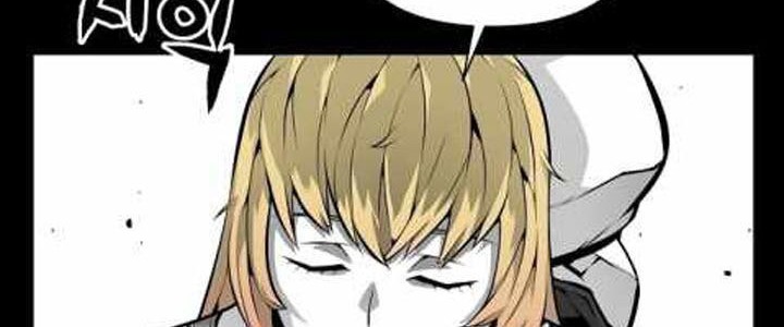 Beast Burn Chapter 2 - halaman 6