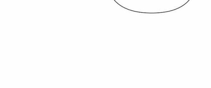 Beast Burn Chapter 2 - halaman 72
