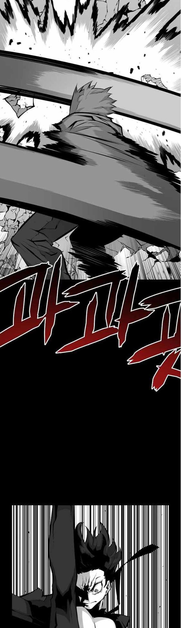 Beast Burn Chapter 2 - halaman 91