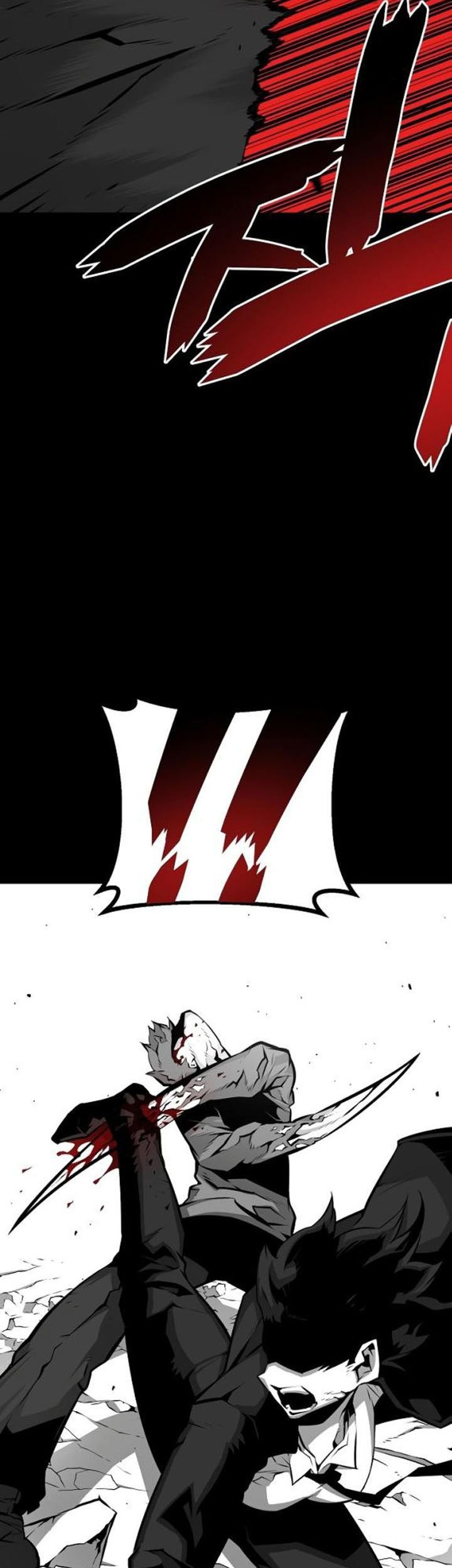 Beast Burn Chapter 2 - halaman 99