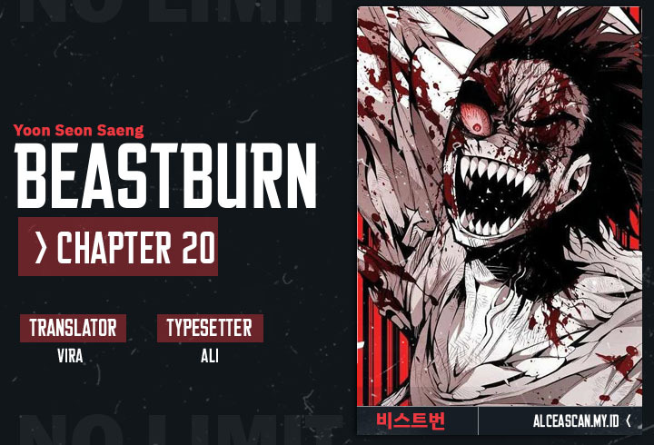 Beast Burn Chapter 20 - halaman 1