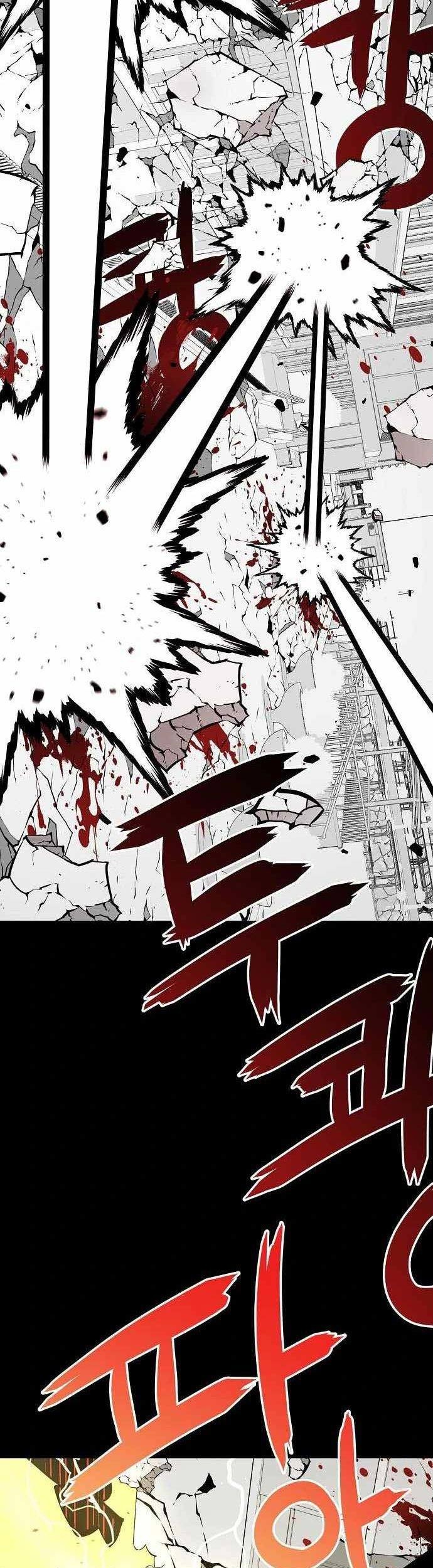 Beast Burn Chapter 20 - halaman 23