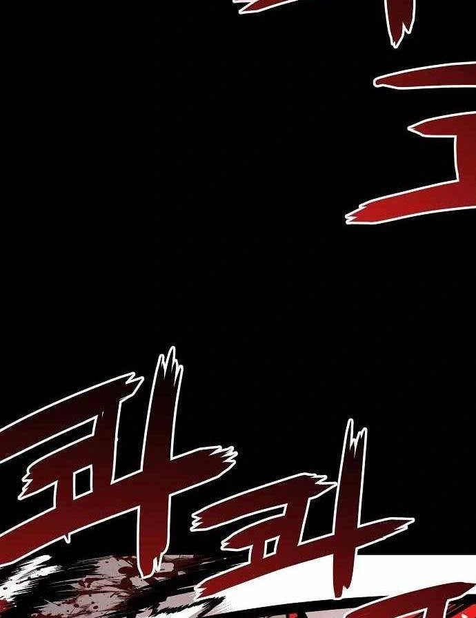 Beast Burn Chapter 20 - halaman 7