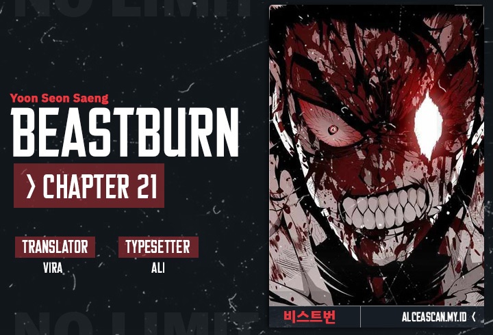 Beast Burn Chapter 21 - halaman 1